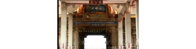 59. திருஎவ்வுள் 